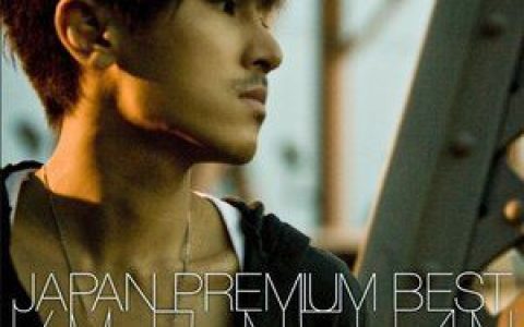 金东万歌曲:Dongwan Is (Intro)歌词