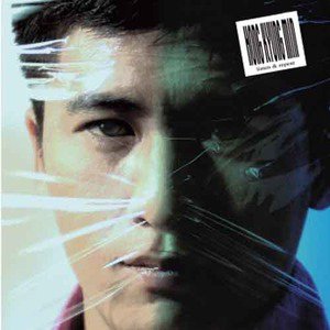 洪京民歌曲:To my friend歌词