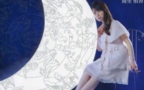南里侑香歌曲:月導-Tsukishirube-歌词
