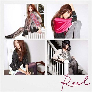BRIGHT歌曲:Warm It Up (Interlude)歌词