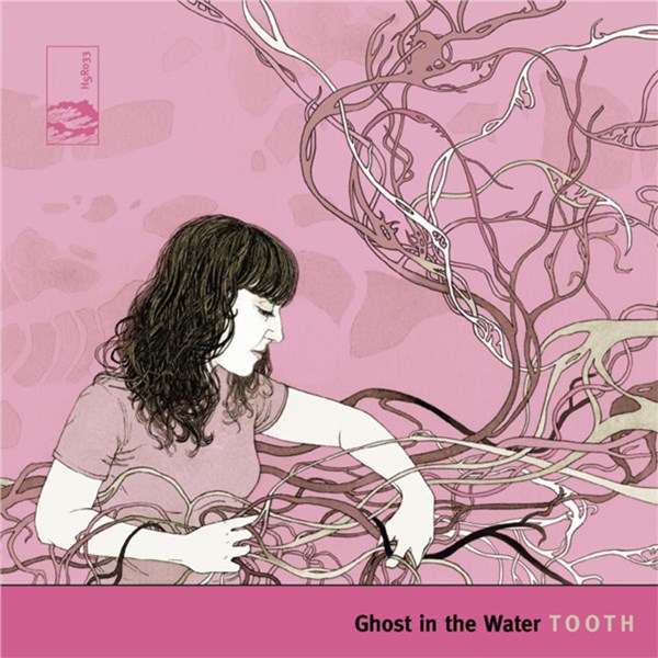 Ghost In The Water歌曲:Pushpins And Tape歌词