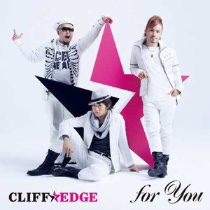 CLIFF EDGE歌曲:One Kiss -interlude-歌词