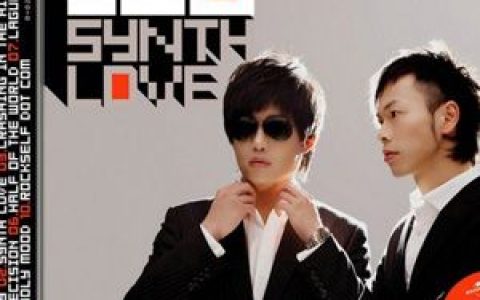 IGO歌曲:Half Of The World歌词