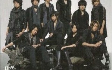 Hey!Say!JUMP歌曲:瞳のスクリーン歌词