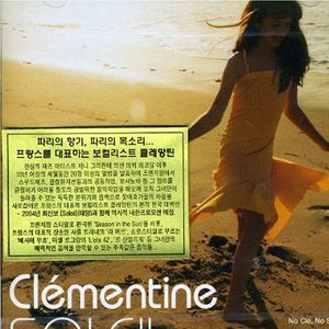 Clémentine歌曲:Besame Mucho歌词