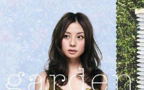 高杉さと美歌曲:雪星歌词
