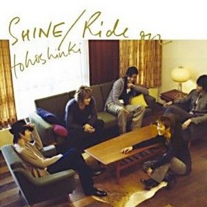 东方神起歌曲:SHINE (Less Vocal)歌词