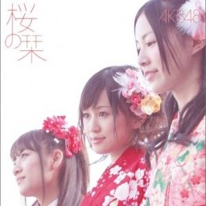 AKB48歌曲:Choose me!歌词