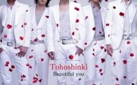 东方神起歌曲:千年恋歌(Less Vocal)歌词