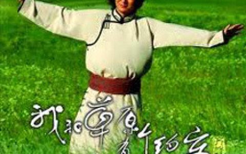齐峰歌曲:草原在哪里歌词