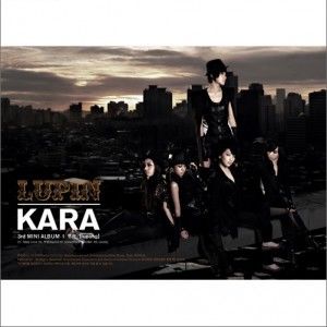 Kara歌曲:Umbrella歌词
