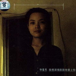 钟童茜歌曲:夏日时光歌词