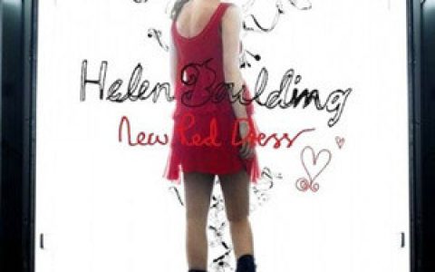 Helen Boulding歌曲:IDKWIW歌词
