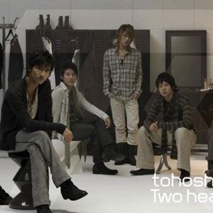 东方神起歌曲:Two hearts (Less Vocal)歌词