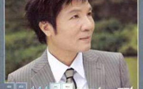 高向鹏歌曲:问世间 - 高向鹏/张蓉蓉歌词