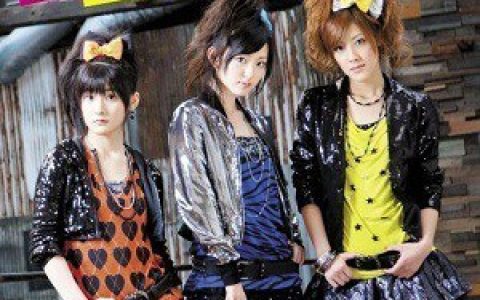 Buono!歌曲:MY BOY歌词