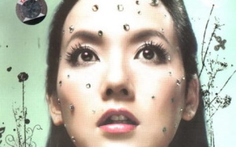 柏文歌曲:爱情塔罗牌歌词