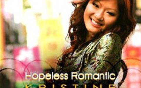 Kristine Sa歌曲:Consequence歌词