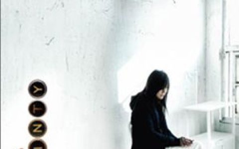 Kim Kyung Ho歌曲:Make it go away歌词