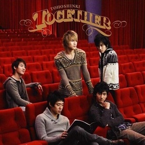 东方神起歌曲:Forever Love -Bell n Snow Edit-歌词