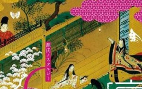 Rin歌曲:浅キ夢見シ歌词