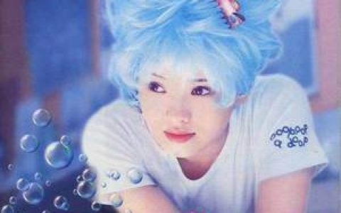 伊能静歌曲:勇气歌词