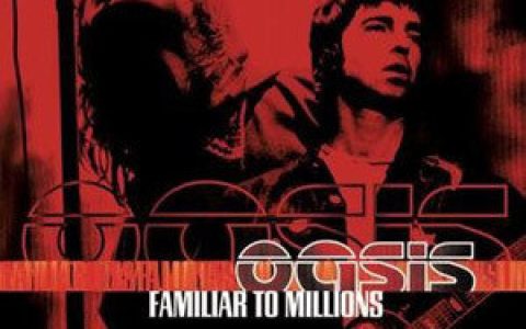 Oasis歌曲:Champagne Supernova歌词
