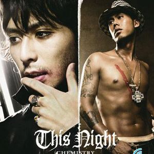 Chemistry歌曲:This Night[Less Vocal]歌词