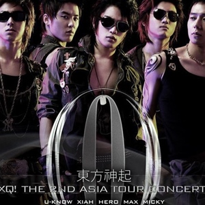 东方神起歌曲:Propose (Hey!Girl Reprise)歌词