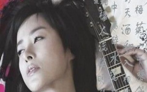 Red Rain歌曲:Set Me Free (Long Distance Mix)歌词