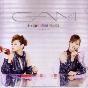 GAM歌曲:Thanks!歌词