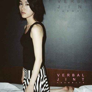 Verbal Jint歌曲:Unused Piece For Cultwo Show歌词