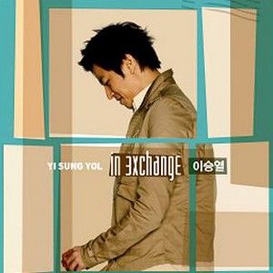 Yi Sung Yol歌曲:Buona Sera歌词