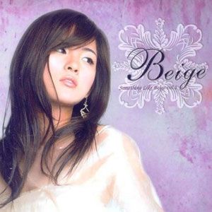 Beige歌曲:关爱歌词