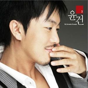 尹健歌曲:Everything (Feat. Leessang)歌词