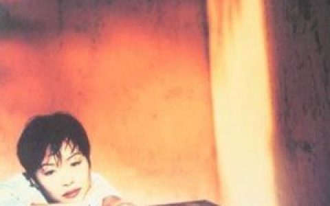 彭羚歌曲:彷如隔世歌词