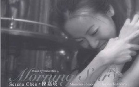 陈嘉瑛歌曲:伦敦的冬季歌词