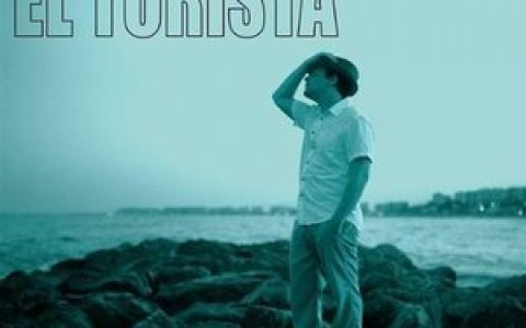 Josh Rouse歌曲:Cotton Eye Joe歌词