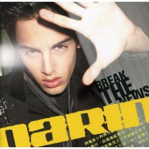 Darin歌曲:Saturday Night 03:19歌词