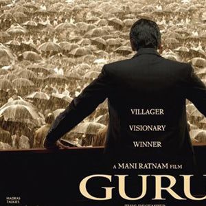 Guru歌曲:Baazi Laga歌词
