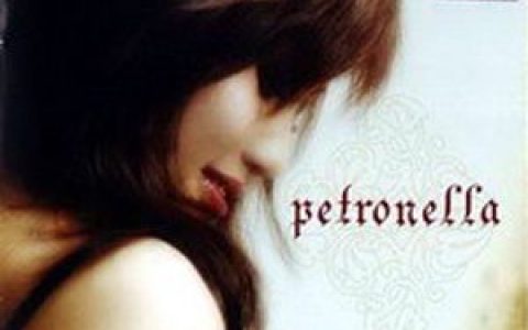 Petronella歌曲:Gila-gila 疯癫歌词