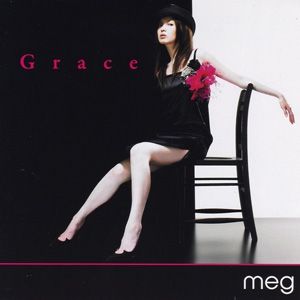 Meg歌曲:i hear music歌词