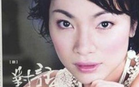 姚斯婷歌曲:雨人歌词