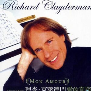 Richard Clayderman歌曲:清晨的咖啡厅歌词