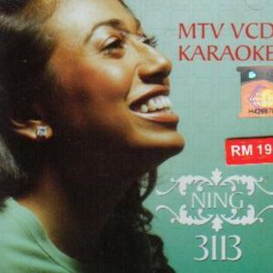 3113歌曲:penjara kasih 爱囚歌词