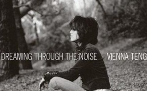 Vienna Teng歌曲:Love Turns 40歌词