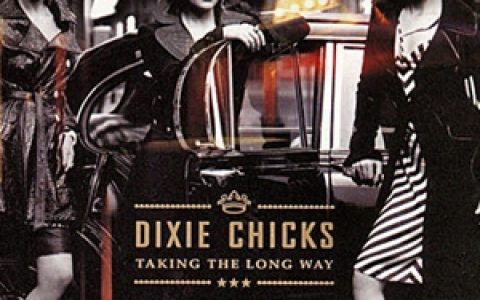 Dixie Chicks歌曲:I Hope歌词