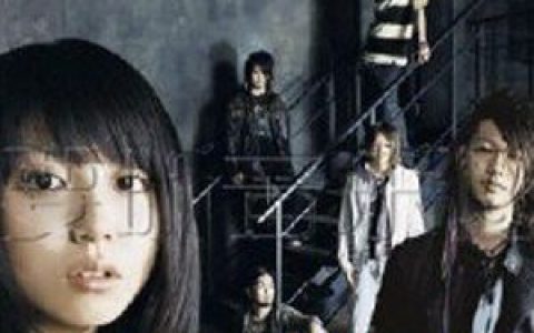 HIGH and MIGHTY COLO歌曲:一輪の花歌词
