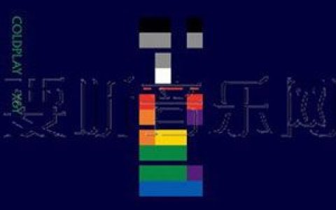 Coldplay歌曲:In My Place歌词