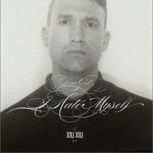 Xiu Xiu歌曲:This Too Shall Pass Away (For Freddy)歌词